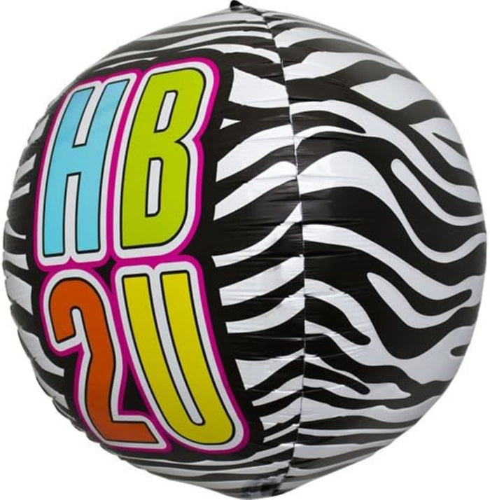 "HB2U" Zebra Sphere Helium Foil Balloon - 17"