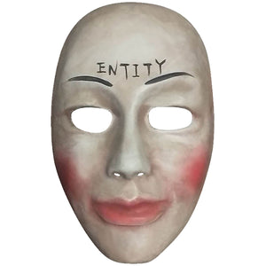 Entity Mask - Adults