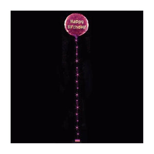 BalloonLite Single Strand Set (1.8m) - Fuchsia