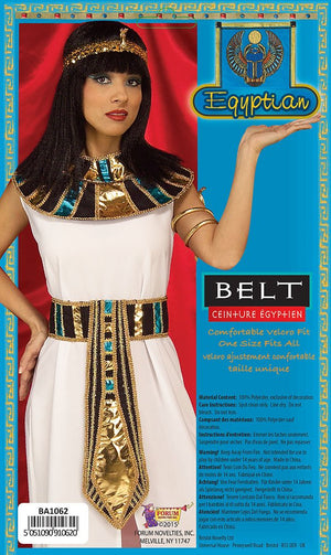 Egyptian Belt