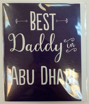 Best Daddy In Abu Dhabi - Card