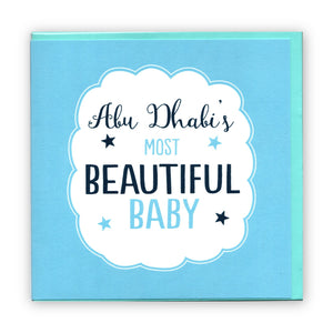 Most Beautiful Baby Boy In Abu Dhabi (Cloud) - Card
