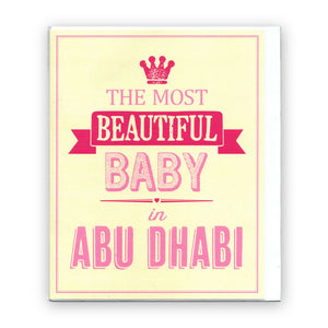 Beautiful Baby Girl In Abu Dhabi (Classic) - Card