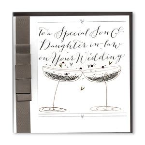 Special Son & Daughter In Law Wedding - Card