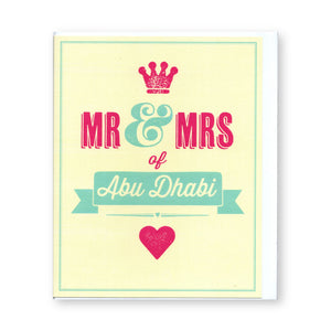 MR & MRS of Abu Dhabi (Classic) - Card