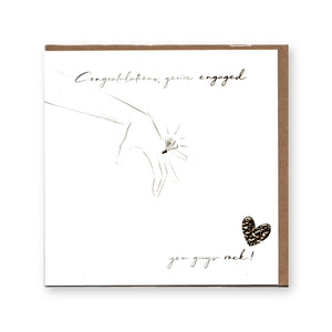Engagement / You Guys Rock - Card