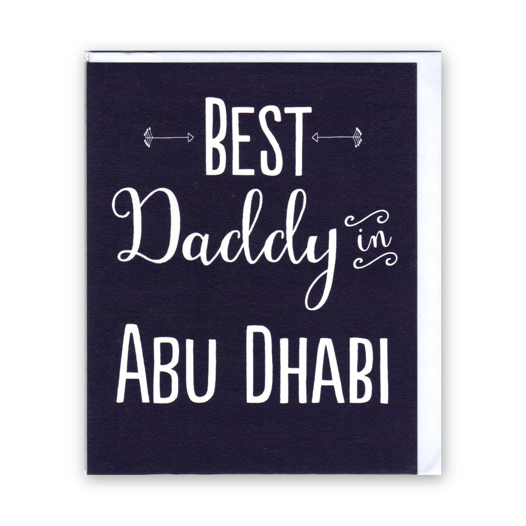 Best Daddy In Abu Dhabi - Card