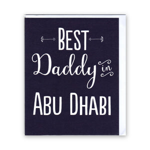 Best Daddy In Abu Dhabi - Card