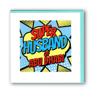 Super Husband of Abu Dhabi" Comic Book Style Greeting - Card