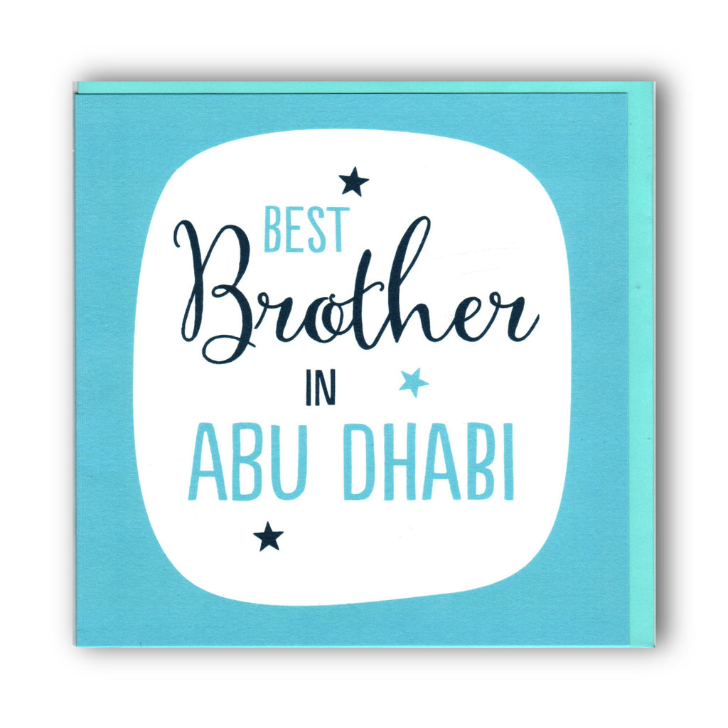 "Best Brother in Abu Dhabi" Comic Book Style Greeting - Card