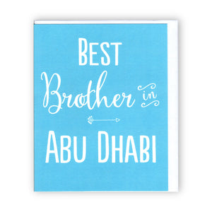 "Best Brother in Abu Dhabi" Greeting - Card