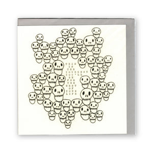 "Rest of Your Life" B'Day - Greeting Card
