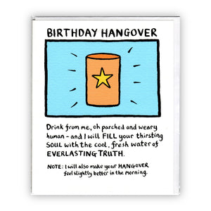 "Birthday Hangover" Funny Birthday Card