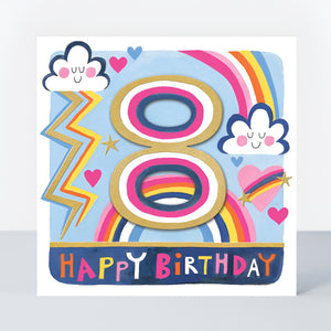 3D Rainbow & Stars 8th Birthday Card – Foil Finished Children’s Age Card
