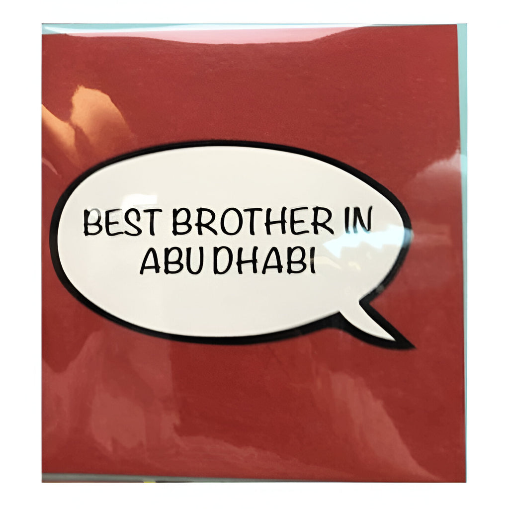 Best Brother In Abu Dhabi - Card
