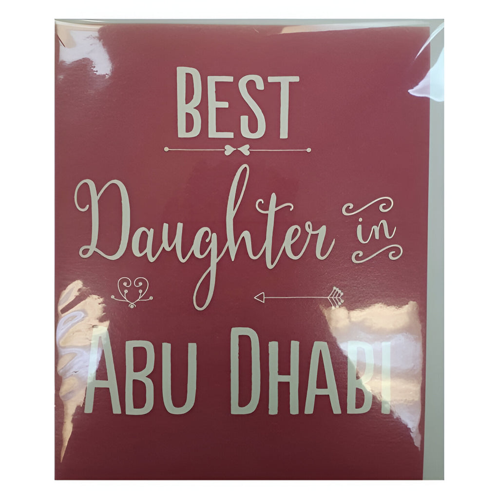 Best Daughter In Abu Dhabi - Card