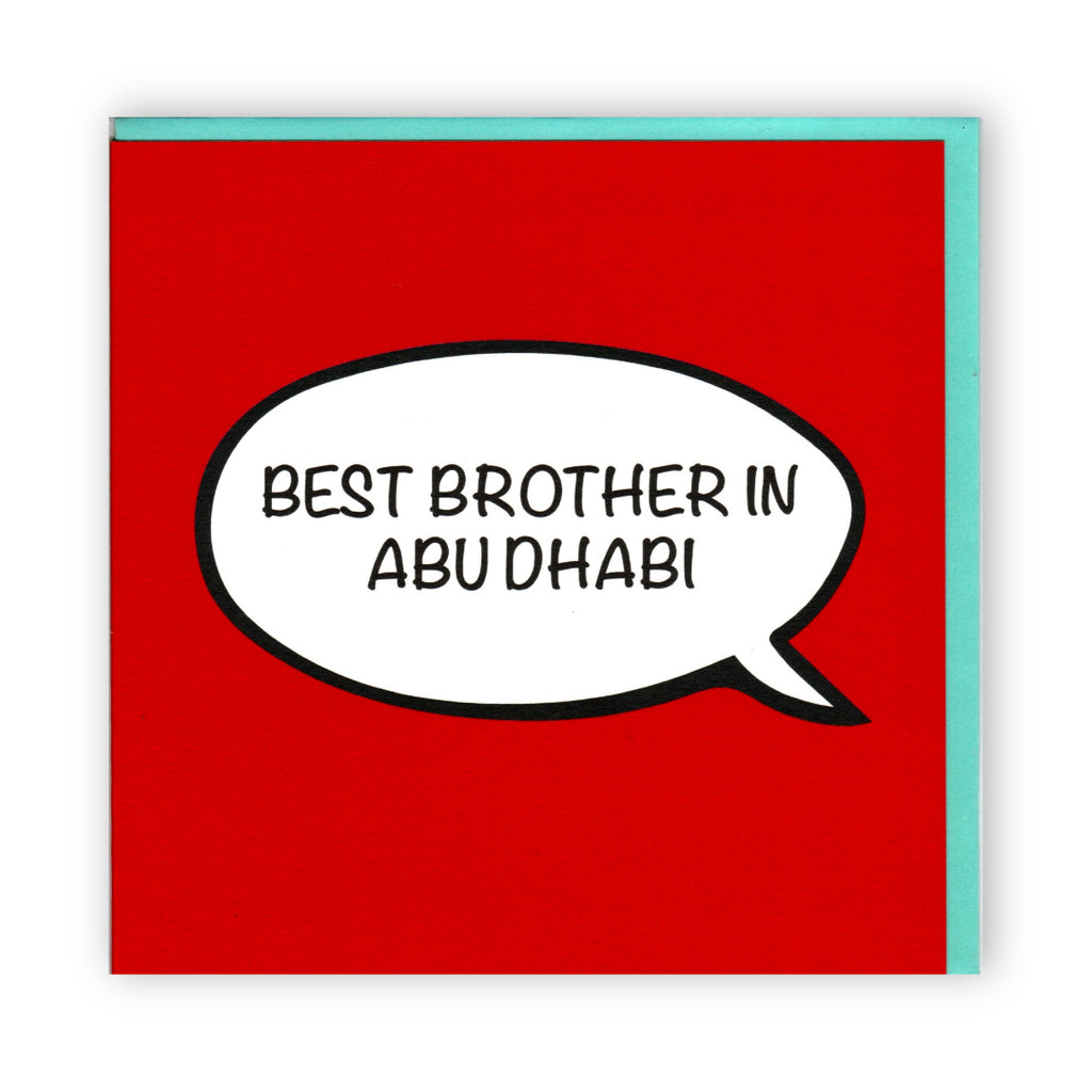 "Best Brother in Abu Dhabi" Greeting Card