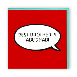 "Best Brother in Abu Dhabi" Greeting Card