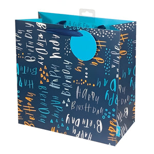 Gift Bag - Pluto Birthday, Blue Bag (Large)