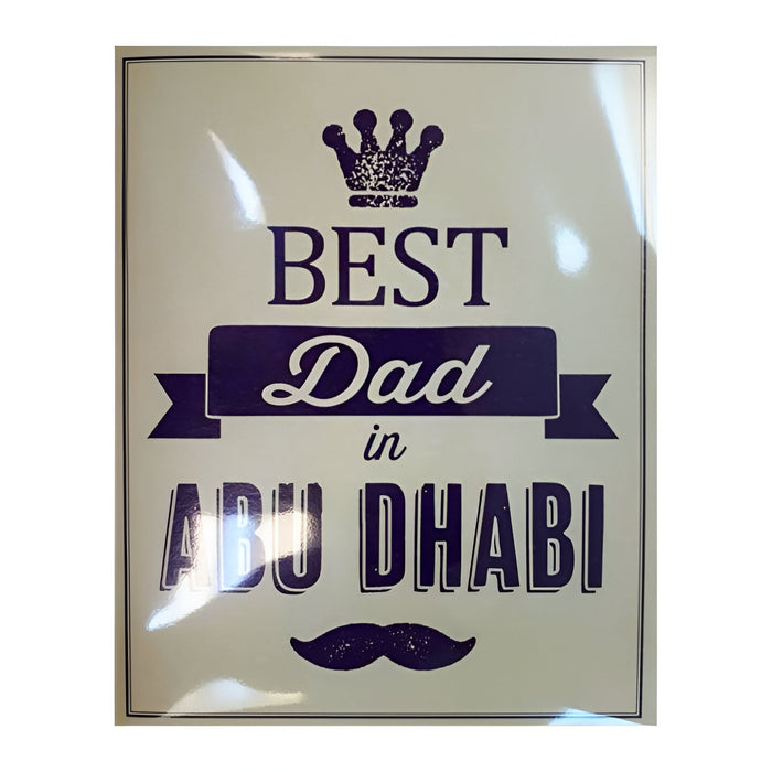 Best Dad In Abu Dhabi -Card