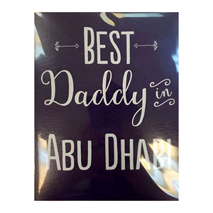 Best Daddy In Abu Dhabi - Card