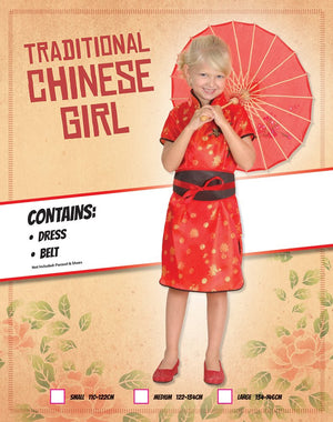 Chinese Girl Costume - (Child)