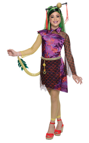 Jinafire Long Costume - (Child)