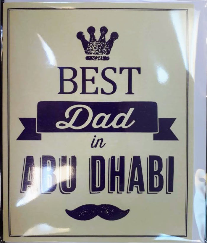 Best Dad In Abu Dhabi -Card