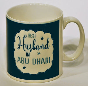 Best Husband In Abu Dhabi Mug (Cloud)