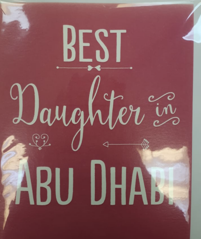 Best Daughter In Abu Dhabi - Card